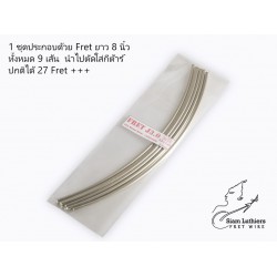 J3.0 Siam Luthiers Nickel Fret J-300145Ni